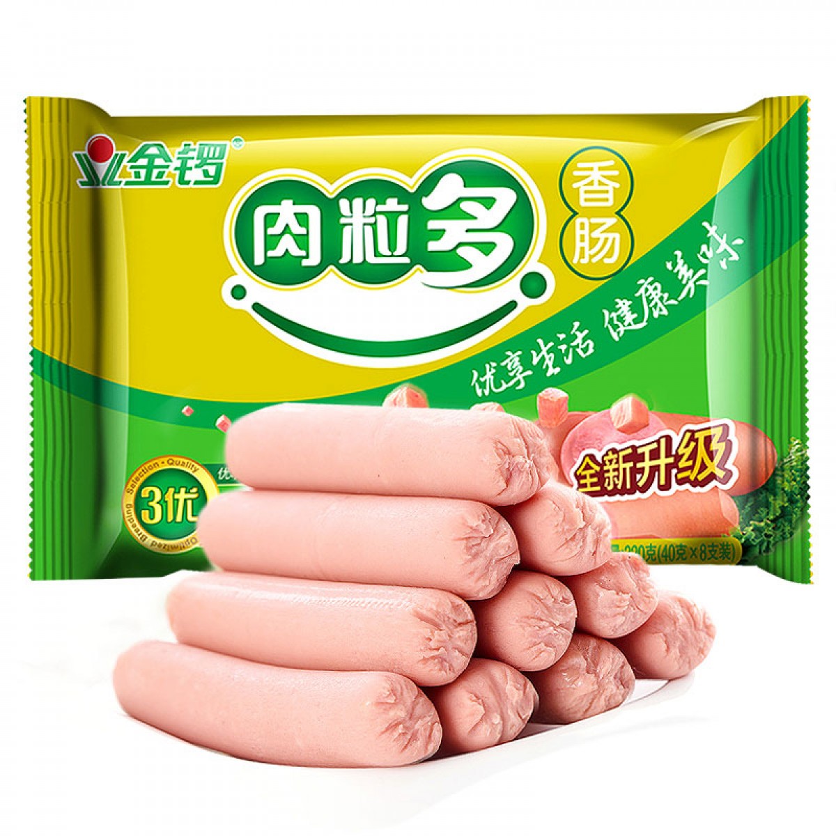 金鑼 肉粒多香腸40g*8支/袋 火腿腸 零食 食品