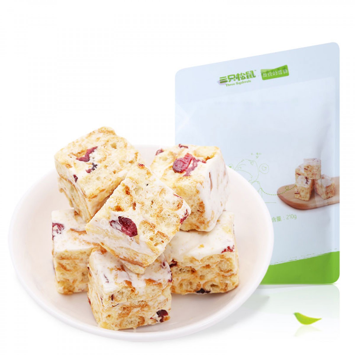 軟香奶薩薩210g休閒零食牛軋糖沙琪瑪蔓越莓味 松鼠新風尚 300款零食 低至3折起