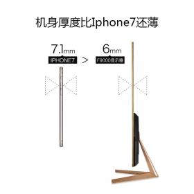 新品HYC 2k顯示器32寸電腦顯示器無邊框HDMI液晶顯示器IPS顯示屏 2K高清屏IPS 超薄 厚6mm 無邊框