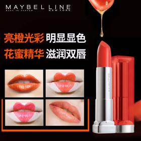 美寶蓮絕色持久唇膏 粉紅警報 魅惑炫亮潤澤 唇彩口紅