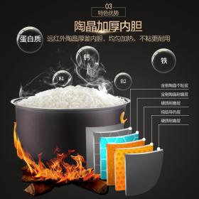 Midea/美的 MB-WFS5017TM電飯煲5L智能正品電飯鍋家用3-4-6-7-8人 下單立減20 精研柴火飯 渦輪防溢