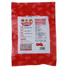 【三隻松鼠_甜夾脆棗夾核桃仁258g】休閒零食特產紅棗子夾核桃 松鼠新風尚 300款零食 低至3折起