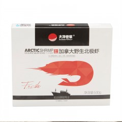 加拿大北極甜蝦500g 80+ 進口生鮮海鮮蝦 即食凍蝦北極蝦 包郵 中糧品質 野生海域蝦