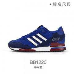 阿迪達斯男鞋ZX750三葉草zx700跑步鞋S 76193 BB 1211 1213 1214 ═══專櫃正品 支持驗貨 全新現貨═══