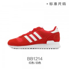 阿迪達斯男鞋ZX750三葉草zx700跑步鞋S 76193 BB 1211 1213 1214 ═══專櫃正品 支持驗貨 全新現貨═══